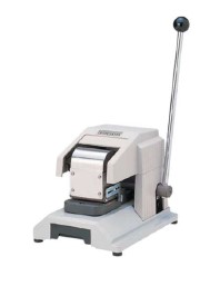 マイナンバーカード用抹消機