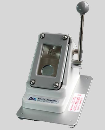 パスポート用フォトトリマー PTB－U31