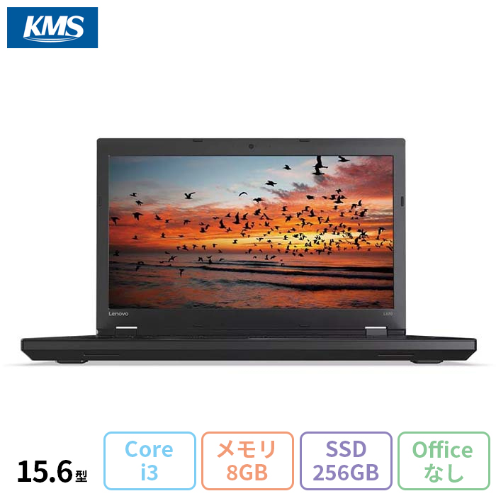 Lenovo L570 i5 6200Uメモリ8GB高速SSD/HDDwin10 ノートPC｜Windows 