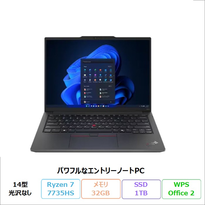 Lenovo ThinkPad E14 Gen 6 ノートパソコン 21M3CTO1WW Windows11 Office付き Ryzen 7 7735HS メモリ32GB SSD1TB 14インチ 再生品Sランク