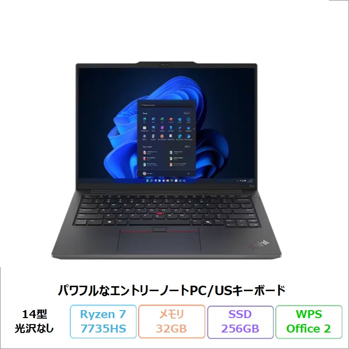 Lenovo ThinkPad E14 Gen 6 ノートパソコン 21M3CTO1WW Windows11 Office付き Ryzen 7 7735HS メモリ32GB SSD256GB 14インチ 再生品Sランク