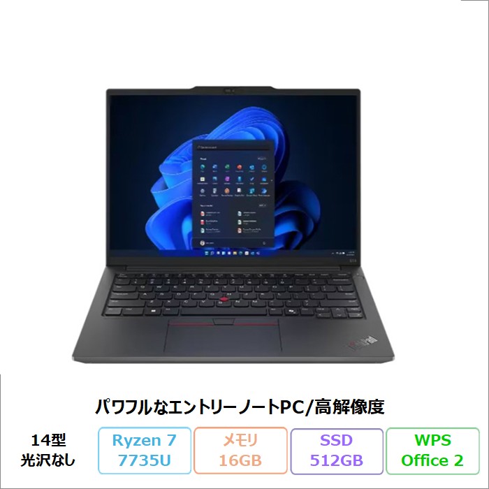 Lenovo ThinkPad E14 Gen 6 ノートパソコン 21M3CTO1WW Windows11 Office付き Ryzen 7 7735U メモリ16GB SSD512GB 14インチ 再生品Sランク