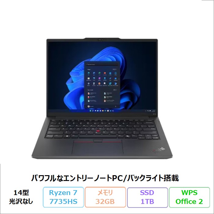 Lenovo ThinkPad E14 Gen 6 ノートパソコン 21M3CTO1WW Windows11 Office付き Ryzen 7 7735HS メモリ32GB SSD1TB 14インチ 再生品Aランク