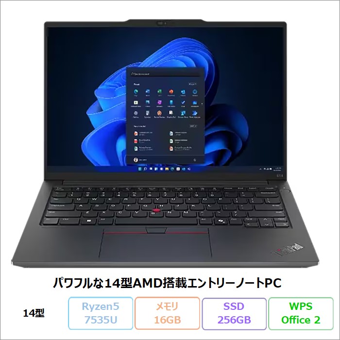 RYZEN5 Lenovo Windows11 SSD15.6型ノートパソコン Lenovo 【公式・直販】ノートパソコン IdeaPad Slim 170 AMD