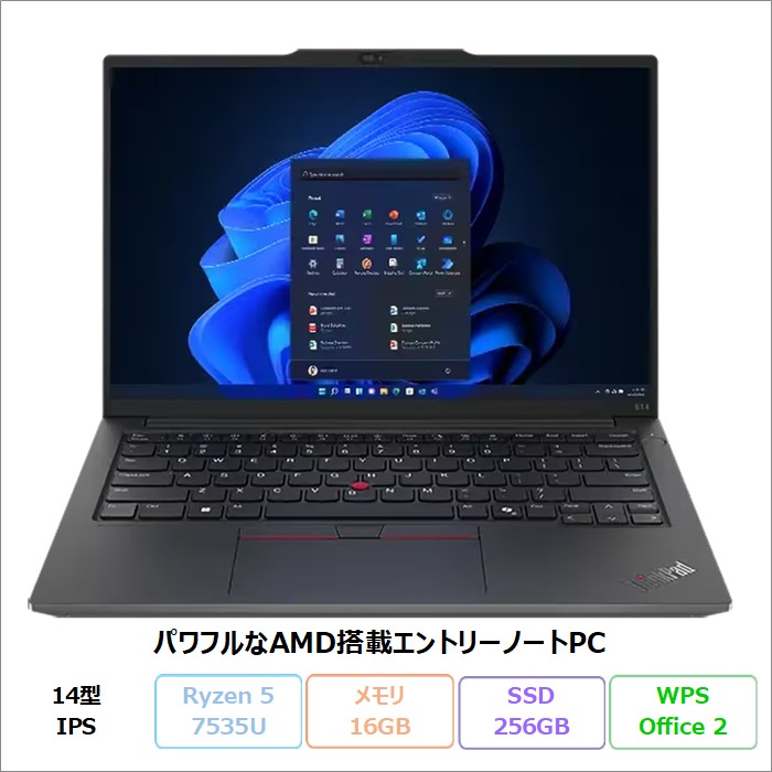 Lenovo ThinkPad E14 Gen 6 AMD ノートパソコン 21M4S3EX00 Windows11