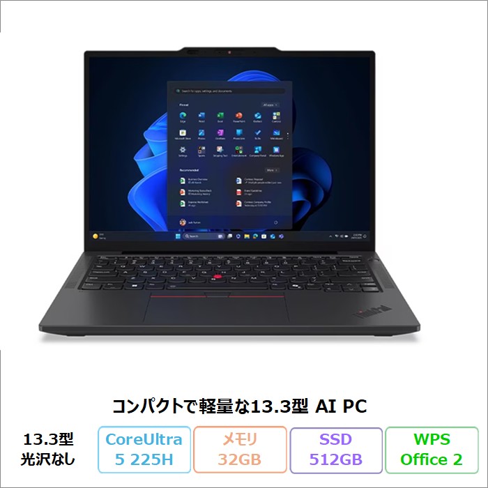 Lenovo ThinkPad X13 Gen 6 ノートパソコン 21RKCTO1WW Windows11 Pro Office付き Core Ultra 5 225H メモリ32GB SSD512GB 13インチ 再生品Sランク