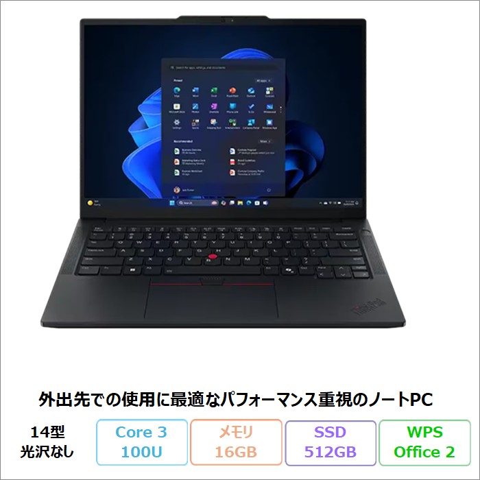 Lenovo ThinkPad E14 Gen 7 IRL ノートパソコン 21T9CTO1WW Windows11 Office付き Core 3 100U メモリ16GB SSD512GB 14インチ 再生品Sランク