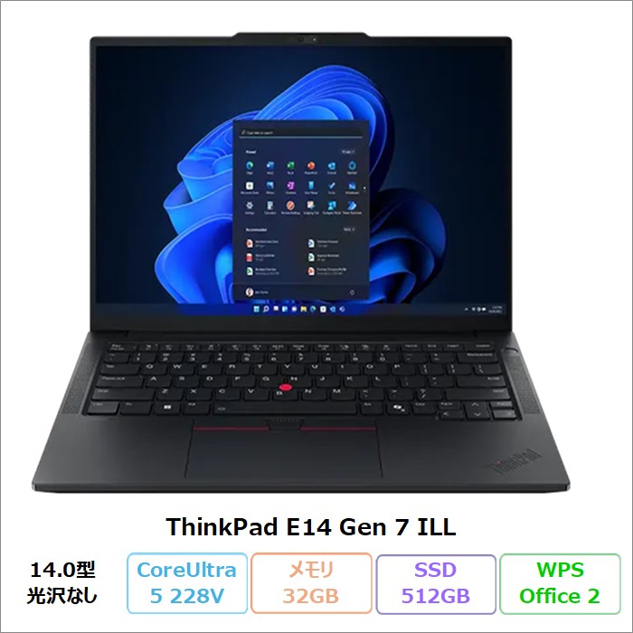Lenovo ThinkPad E14 Gen 7 ILL ノートパソコン 21U2CTO1WW Windows11 Office付き Core Ultra 5 228V メモリ32GB SSD512GB 14.0インチ 再生品Sランク