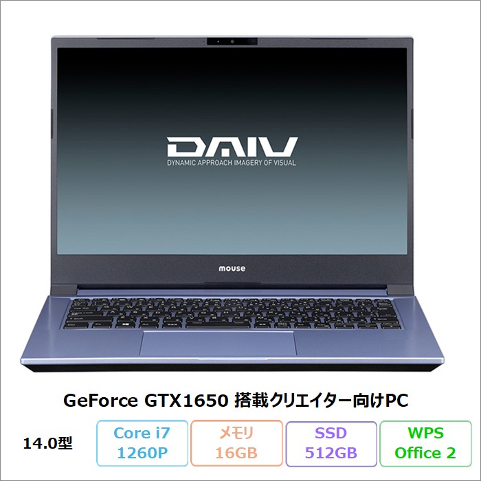 MOUSE COMPUTER DAIV 4N クリエイター向け ノートパソコン 22074N-ADLASW11 Windows11 Pro Office付き Core i7-1260P メモリ16GB SSD512GB 14インチ GTX1650 リファビッシュBランク