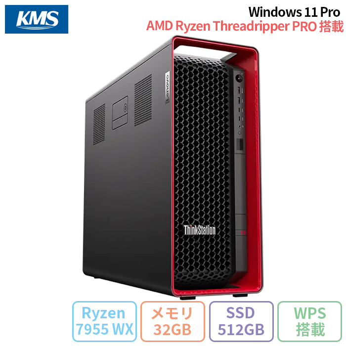 ryzen5 3500 デスクトップパソコン デスクトップPC