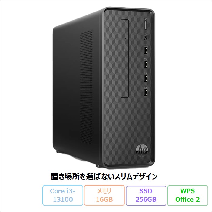 HP Slim Desktop S01-pF3030jp デスクトップパソコン 7K7X3PA