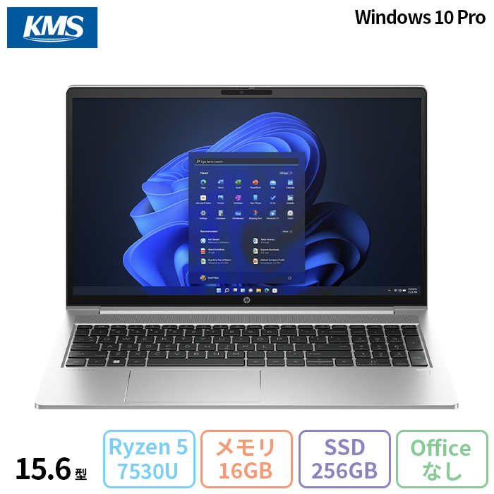 保証付 即使用可 Wi-Fi有 15.6型 ノートパソコン HP 455 G3 中古美品
