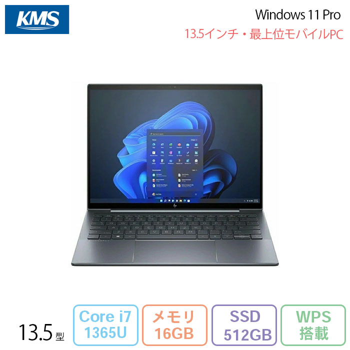 HP Dragonfly G4 ノートパソコン 802W6AW#ACF Win11 Pro Office付き Core i7-1365U メモリ16GB SSD512GB 13.5インチ メーカー展示品Aランク