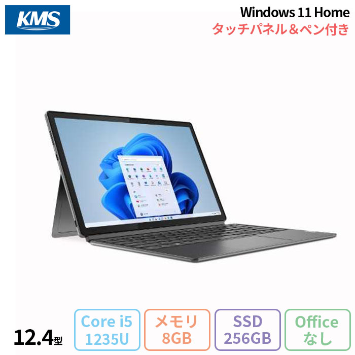 Lenovo IdeaPad Duet Chromebook + USIペン２つ Amazon.com: USI 2.0 Stylus for Lenovo Duet 3 Chromebook Ideapad