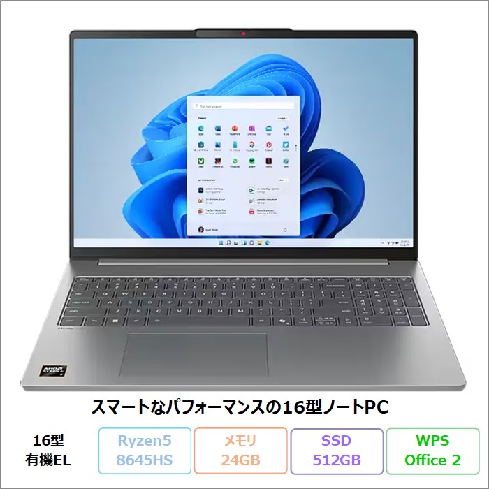 【専用】高性能i7 SSD512GB+HDD1TB Windows11ノートPC 51Str+Hh1gL.jpg
