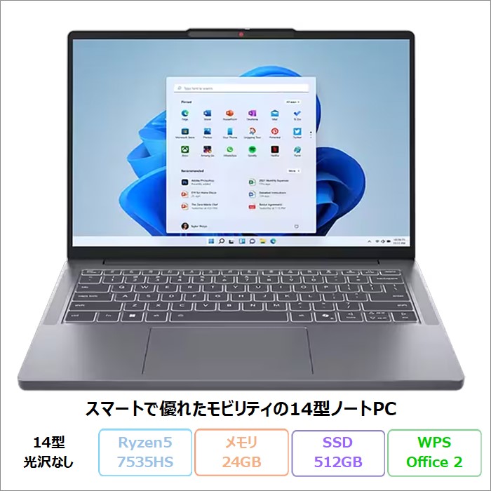 Lenovo IdeaPad Slim 3 Gen 10 ノートパソコン 83K6CTO1WW