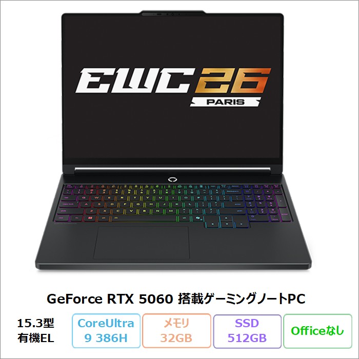 Lenovo Legion 5 15IPH11 ゲーミング ノートパソコン 83RWCTO1WW Windows11 Core Ultra 9 386H メモリ32GB SSD512GB 15.3インチ 有機EL RTX 5060 新品未使用品