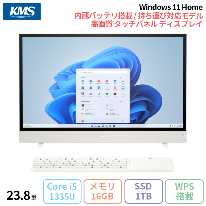 HP 23.8'モニター付 デスクトップ Win11 Office i3 SSD