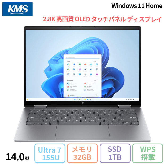 HP Envy x360 14-fc0020TU ノートパソコン 9W670PA#ABJ Win11 Home Office付き Core Ultra 7 155U メモリ32GB SSD1TB 14.0インチ 美品 メーカー展示品Sランク
