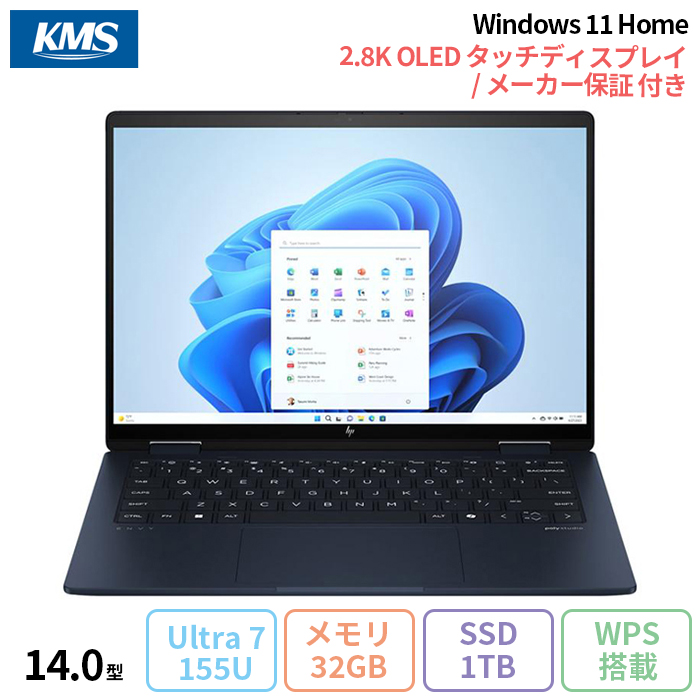 HP Envy x360 14-fc0021TU ノートパソコン 9W671PA#ABJ