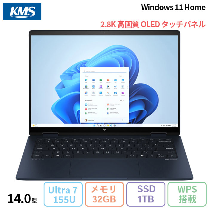 HP Envy x360 14-fc0021TU ノートパソコン 9W671PA#ABJ Win11 Home Office付き Core Ultra 7 155U メモリ32GB SSD1TB 14.0インチ メーカー展示品Aランク