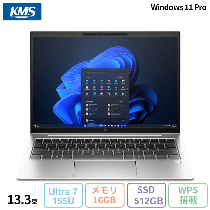 HP EliteBook 830 G11 ノートパソコン A05PGPA#ABJ Win11 Pro Office付き Core Ultra 7 155U メモリ16GB SSD512GB 13.3インチ 美品 メーカー展示品Sランク