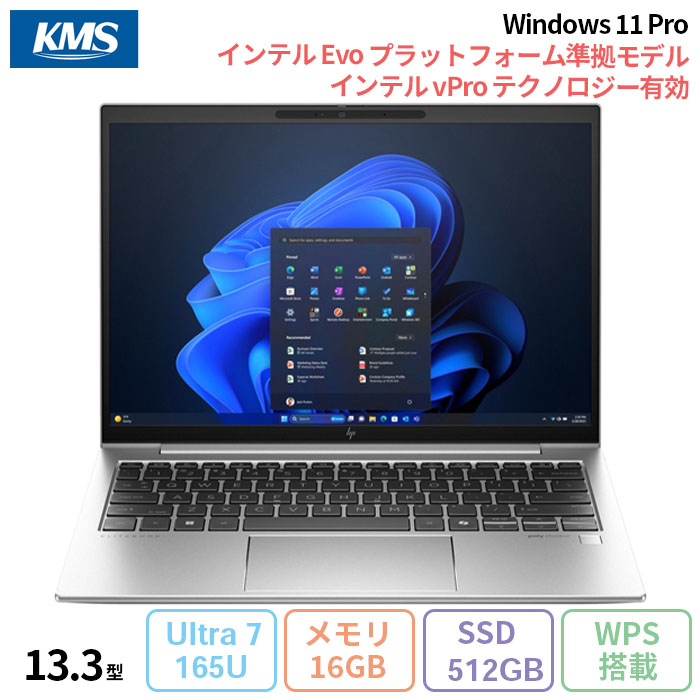 HP EliteBook 830 G11 ノートパソコン A05PHPA#ABJ Win11 Pro Office付き Core Ultra 7 165U メモリ16GB SSD512GB 13.3インチ 美品 メーカー展示品Sランク