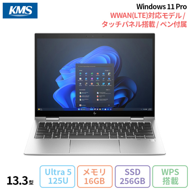 HP Elite x360 830 G11 ノートパソコン A08PSPA#ABJ Win11 Pro Office付き Ultra 5 125U メモリ16GB SSD256GB 13.3インチ メーカー展示品Aランク