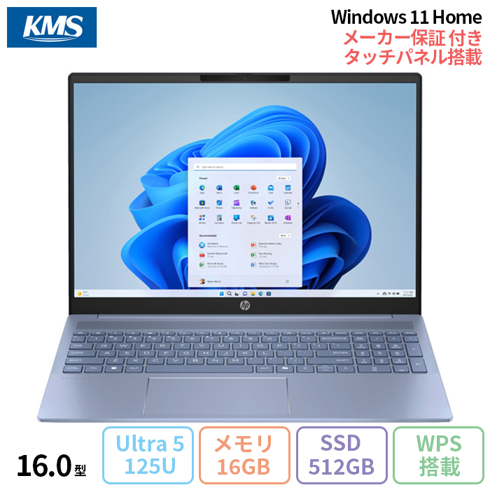 HP Pavilion 16-af0011TU ノートパソコン A1KX4PA#ABJ Win11
