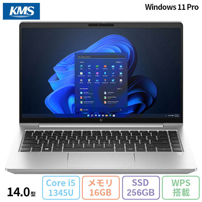 HP EliteBook 640 G10 ノートパソコン A2QC6EC#ABJ Win11 Pro Office付き Core i5-1345U メモリ16GB SSD256GB 14.0インチ 美品 メーカー展示品Sランク