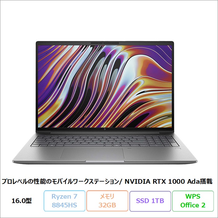 hp - 激安 ノートパソコン 美品 hp windows10 hp-xxx-1.jpg