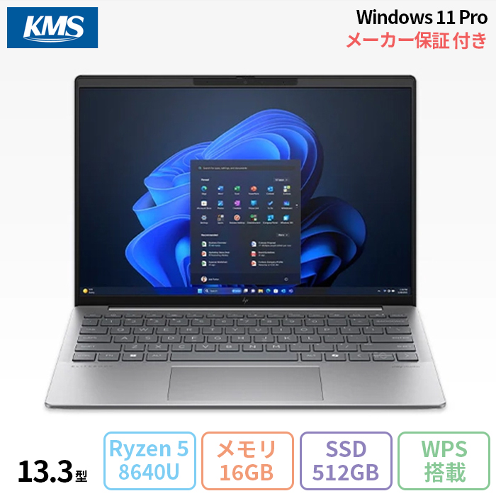 HP EliteBook ノートパソコン Windows11 （T46） Windowsノート本体 