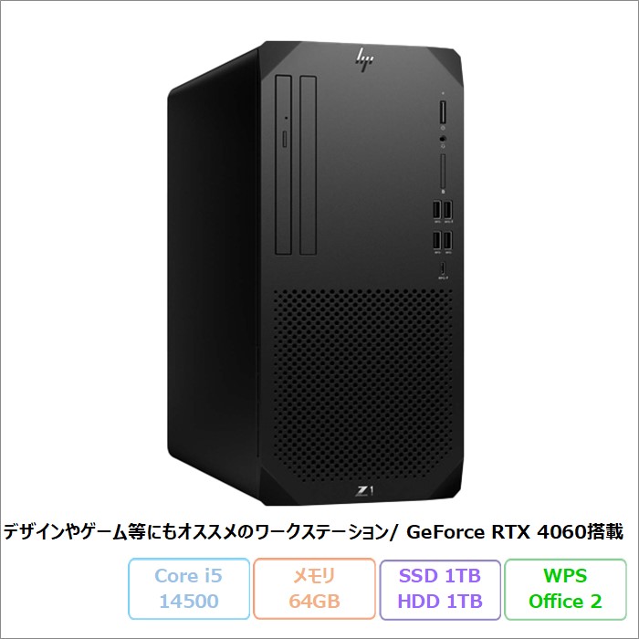 PC周辺機器  Go (64GB) 玄人志向 〔中古〕GeForce RTX 4060 GG-RTX4060-E8GB/SF（中古