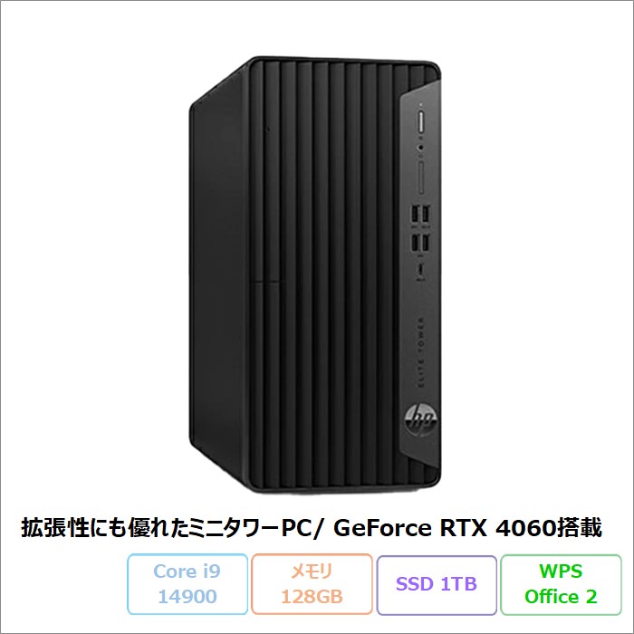 ☆最新Win11☆SSD512GB☆テレビ機能☆Office2019☆VS370 ☆最新Win11☆SSD512GB☆テレビ機能☆Office2019☆VS370 - メルカリ
