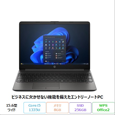Asusノートパソコン Windows 11 office付き Asusノートパソコン Windows 11 office付き Amazon.co.jp