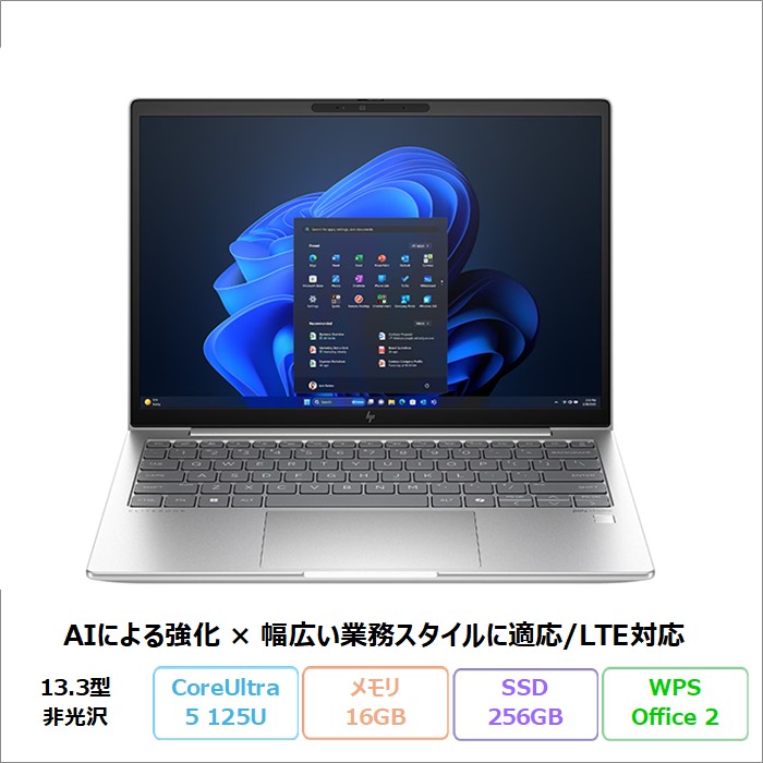 HP EliteBook 630 G11 ノートパソコン AQ8E3PT#ABJ Windows11 Pro