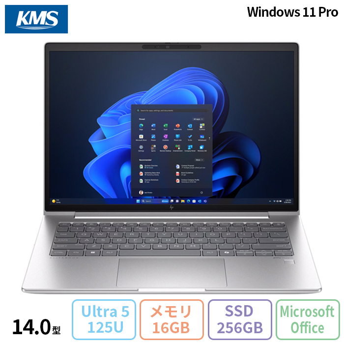 HP EliteBook 640 G11 ノートパソコン B1SE6PA#ABJ Win11 Pro Office付き Core Ultra5 125U メモリ16GB SSD256GB 14インチ 美品 メーカー展示品Sランク