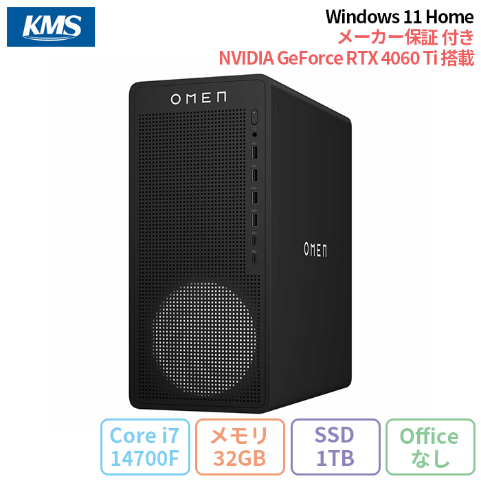 HP デスクトップパソコン デスクトップPC HP ProDesk 400 G7 SFF Core i5-10500 メモリ