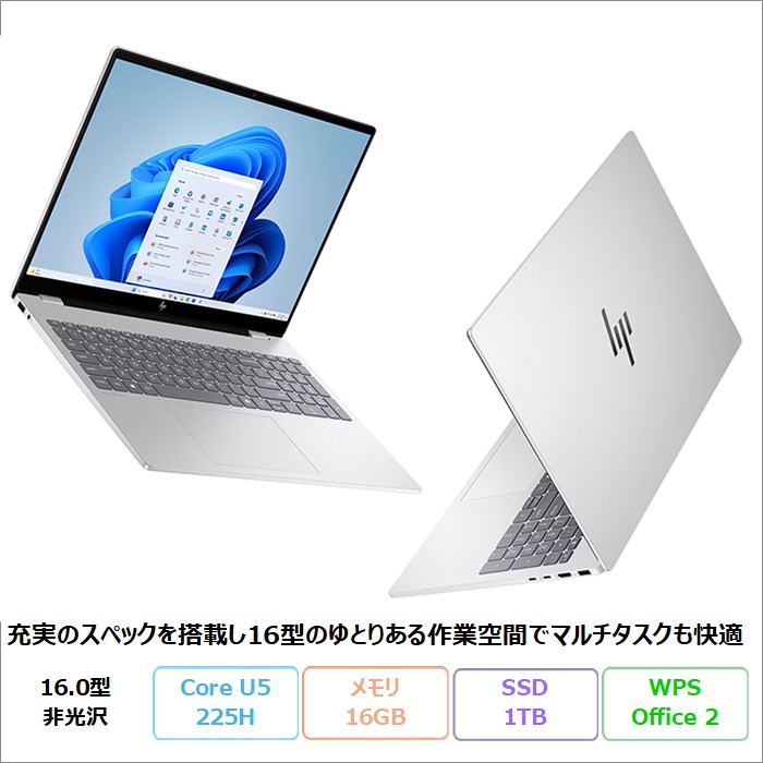 HP HP OmniBook 7 AI 16-ay0000TU ノートパソコン BK9P2PA#ABJ