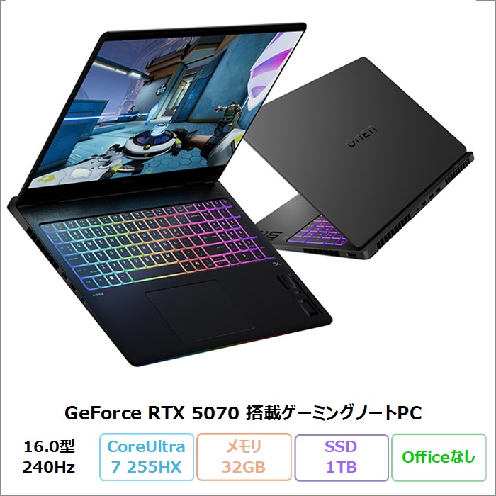 HP OMEN MAX 16-ah0061TX ゲーミング ノートパソコン BM3N9PA#ABJ Windows11 Core Ultra 7 255HX メモリ32GB SSD1TB 16.0インチ GeForce RTX5070 メーカー保証 新品未使用品