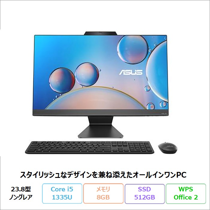 ASUS E3402WVAK 一体型 デスクトップPC E3402WVAK-BPC289X Windows11
