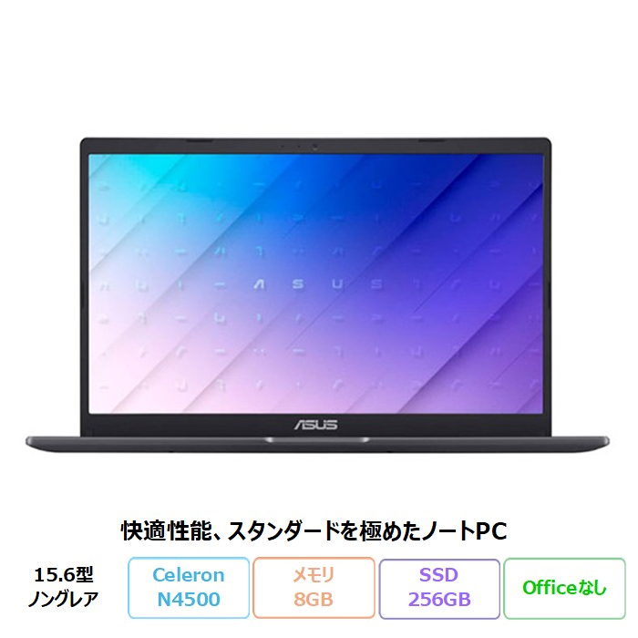 ASUS Vivobook Go 15 ノートパソコン E510KA-BQ385WS Windows11 S モード Celeron N4500 メモリ8GB SSD256GB 15.6インチ メーカー再生品Sランク
