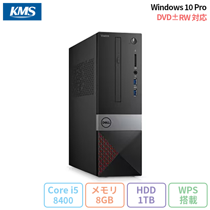 DELL VOSTRO 3470 デスクトップパソコン D13S003 Windows10 Pro Office 