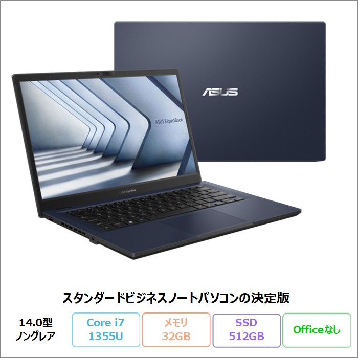 【Acer】高性能 Corei7/新品SSD128GB ノートパソコン B1 Acer】高性能 Corei7/新品SSD128GB ノートパソコン B1 Acer Direct