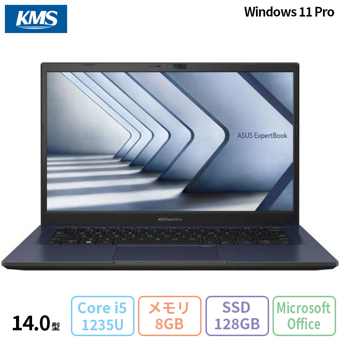 ASUS ExpertBook ノートパソコン B1402CBA-EB3959X Win 11 Pro Office 