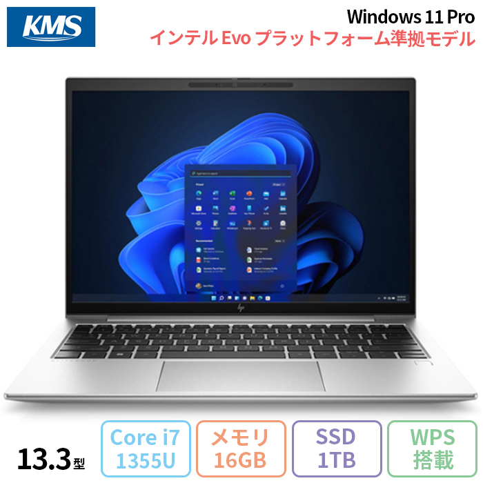 HP EliteBook 830 G10 ノートPC 9V7T0PA#ABJ 9V7T2PA#ABJ Win11Pro Office付き Core i7-1355U メモリ16GB SSD1TB 13.3インチ Evo 美品 メーカー展示品Sランク