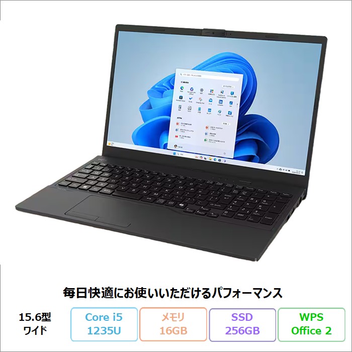 富士通 FMV Lite(-N) 5415/J ノートパソコン FMV5415JBJ Windows11