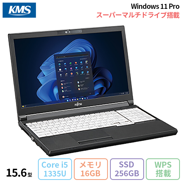 富士通 LIFEBOOK A5513/RX ノートパソコン FMVA0F029P Win11 Pro