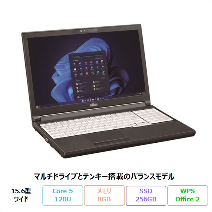 超美品　富士通 LIFEBOOK 13.3インチ Win11 office 富士通 LIFEBOOK A5513/RX ノートPC FMVA0F051P Win11Pro WPSOffice