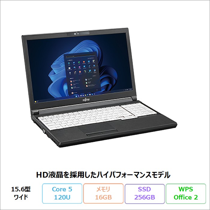 富士通 LIFEBOOK A5513/RX ノートパソコン FMVA0F057P Windows 11 Pro